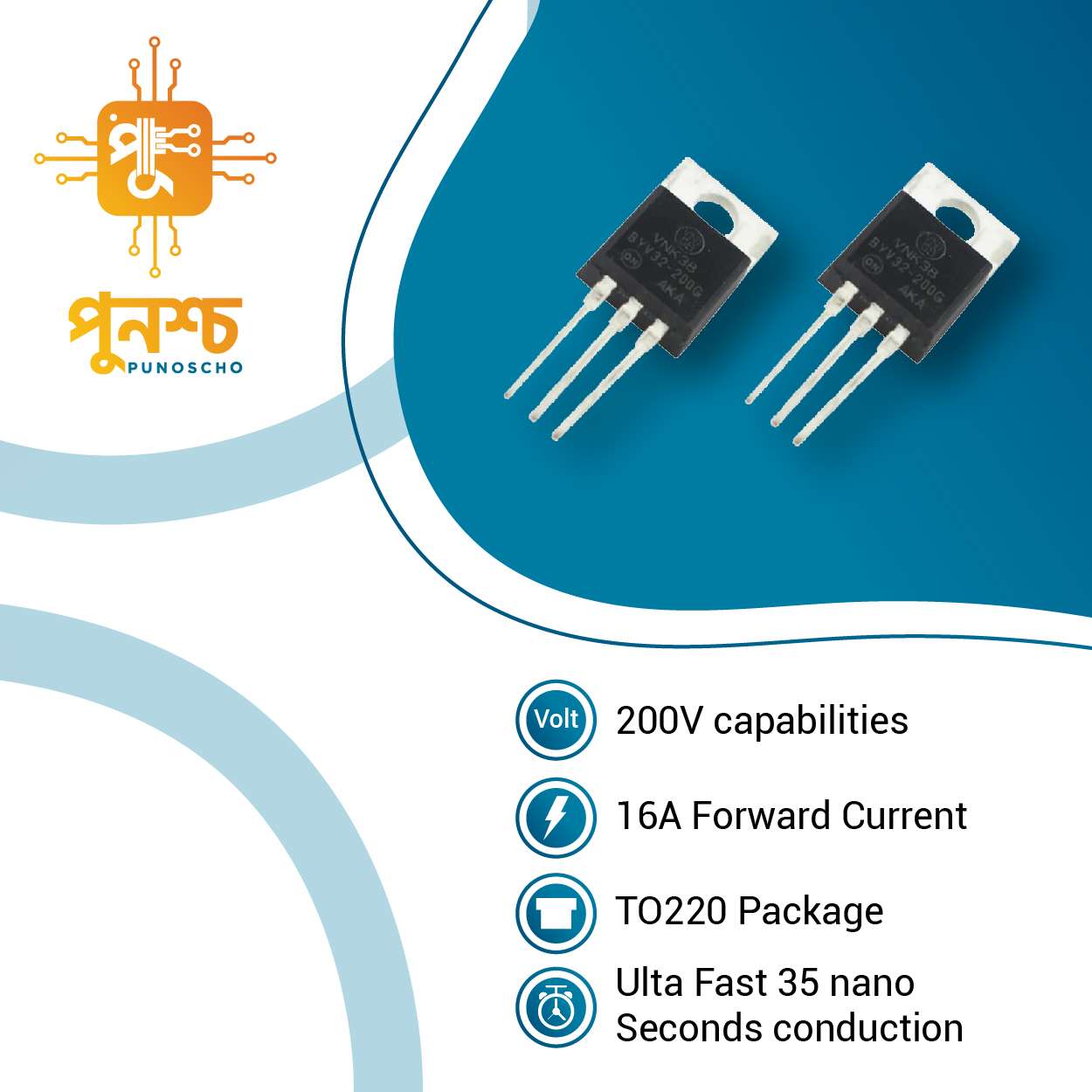BYV32-200G Switch mode power rectifier
